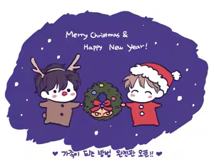 Page 14 of 트위터 게시물 백업 - preview thumbnail