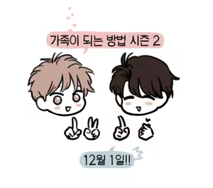 Page 22 of 트위터 게시물 백업 - preview thumbnail