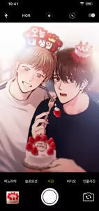 Page 43 of 트위터 게시물 백업 - preview thumbnail