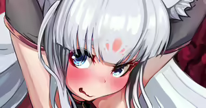 Page 36 of Kotonoha Yukino - preview thumbnail