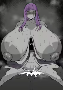 Page 1289 of Komusou - preview thumbnail