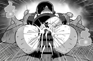 Page 1338 of Komusou - preview thumbnail