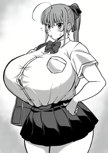 Page 773 of Komusou - preview thumbnail