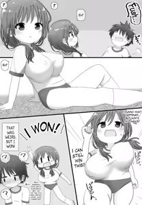 Page 16 of skeb de Kaita Shirokuro Manga! | A Black-And-White Manga I Drew on Skeb! - preview thumbnail