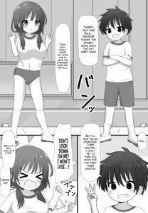 Page 2 of skeb de Kaita Shirokuro Manga! | A Black-And-White Manga I Drew on Skeb! - preview thumbnail