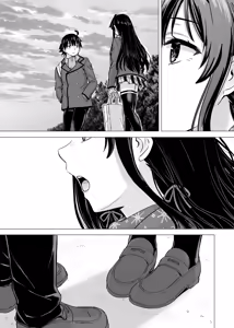 Page 108 of Hajimete no, Yukinoshita Yukino to. - On the night of her birthday, Yukino gives up her virginity to Hachiman. - preview thumbnail
