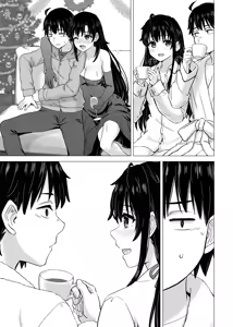 Page 196 of Hajimete no, Yukinoshita Yukino to. - On the night of her birthday, Yukino gives up her virginity to Hachiman. - preview thumbnail