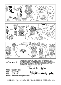 Page 74 of Oji-san Daidaidaidaidaidaidaidaidaidaidaidaidaidaidaidaidaidaidaidai Daisuki | I Really, Really, Really Love You, Uncle! - preview thumbnail