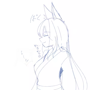 Page 3 of Foxgirl vore - preview thumbnail