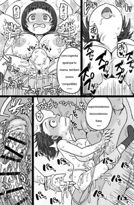 Page 14 of Mishiranu Boshi ni Yaritai Houdai♥｜Hacer lo que quiera con una Madre e Hija Desconocidas♥ - preview thumbnail