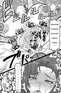 Page 22 of Mishiranu Boshi ni Yaritai Houdai♥｜Hacer lo que quiera con una Madre e Hija Desconocidas♥ - preview thumbnail
