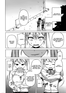 Page 100 of Ou-sama Appli - King App - preview thumbnail
