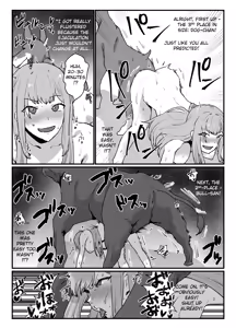 Page 3 of skeb32 - preview thumbnail