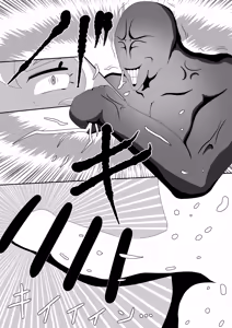 Page 38 of Moshi Supreme ga Precure Rishuchuu ni Ero Doujin to Souguu Shitara - preview thumbnail