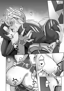 Page 5 of Kishiou no Himitsu Kouryuu II - preview thumbnail