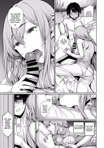 Page 11 of Katamichi Catchball - preview thumbnail
