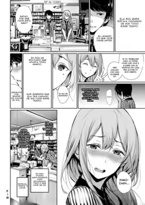 Page 24 of Katamichi Catchball - preview thumbnail