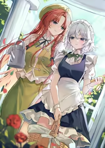 Page 41 of さるかな - preview thumbnail
