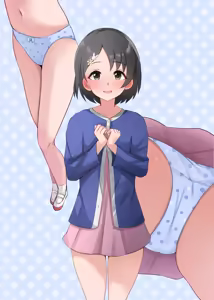Page 3 of Chie-chan - preview thumbnail