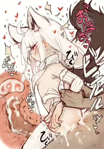 Page 1330 of Shiroi Yoru - preview thumbnail