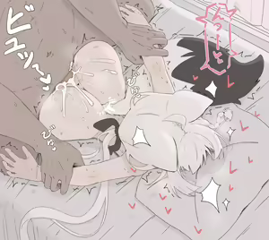 Page 499 of Shiroi Yoru - preview thumbnail