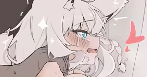 Page 542 of Shiroi Yoru - preview thumbnail