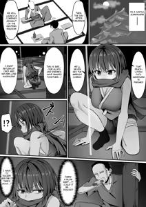 Page 2 of Onna Ninja, Kanraku! | Fall, Female Ninja! - preview thumbnail