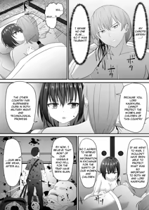 Page 41 of Onna Ninja, Kanraku! | Fall, Female Ninja! - preview thumbnail