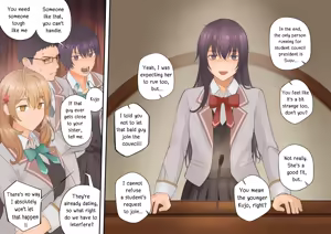 Page 12 of Alya-san II - preview thumbnail
