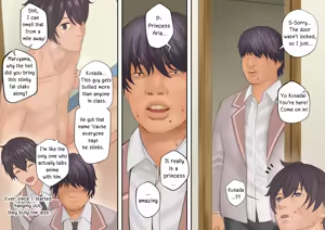 Page 18 of Alya-san II - preview thumbnail