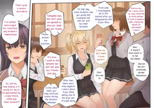 Page 2 of Alya-san II - preview thumbnail