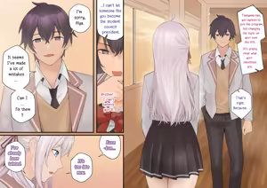 Page 4 of Alya-san II - preview thumbnail
