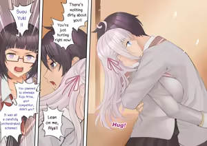 Page 5 of Alya-san II - preview thumbnail