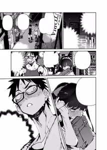 Page 105 of Seiso x Hanten 2 Shojo no Succubus to Himitsu no Keiyaku (decensored) - preview thumbnail