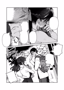 Page 106 of Seiso x Hanten 2 Shojo no Succubus to Himitsu no Keiyaku (decensored) - preview thumbnail