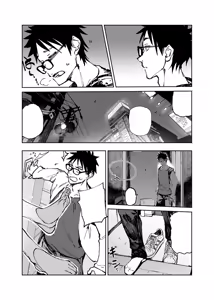Page 108 of Seiso x Hanten 2 Shojo no Succubus to Himitsu no Keiyaku (decensored) - preview thumbnail