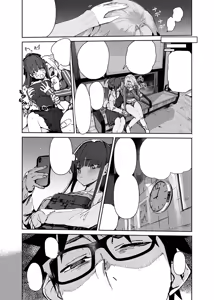 Page 114 of Seiso x Hanten 2 Shojo no Succubus to Himitsu no Keiyaku (decensored) - preview thumbnail