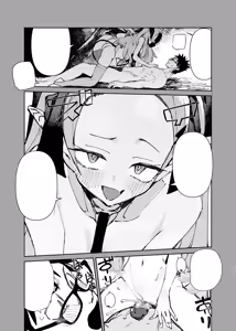 Page 115 of Seiso x Hanten 2 Shojo no Succubus to Himitsu no Keiyaku (decensored) - preview thumbnail