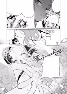 Page 118 of Seiso x Hanten 2 Shojo no Succubus to Himitsu no Keiyaku (decensored) - preview thumbnail