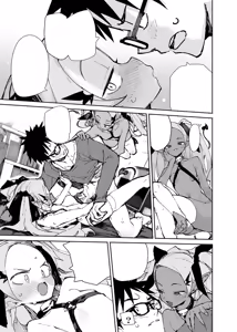 Page 121 of Seiso x Hanten 2 Shojo no Succubus to Himitsu no Keiyaku (decensored) - preview thumbnail