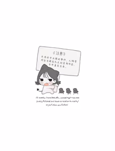 Page 3 of Tekuse ga Warui Elfin-chan o Chissoku Sex de Wakarase | 让手脚不干净的艾尔芙因体验窒息性爱♡ - preview thumbnail