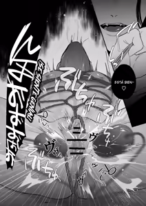 Page 56 of Kanto-boi kun, fuyun no sei-heki ga yabakatta - preview thumbnail