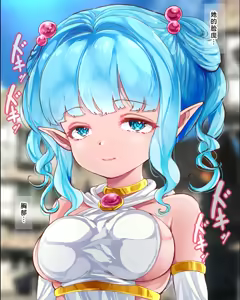 Page 10 of Kouketsu no Otome Elf no Ganbou o Hikidashitara "Rape sareru no Daisuki Kuso Bitch" ni Narihateta! | 高洁精灵少女被引出内心的愿望后竟沦为「最喜欢被强奸的淫荡婊子」!! - preview thumbnail