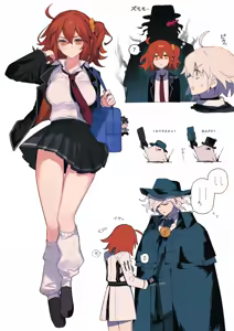 Page 4 of Persona 3 protagonist TS - preview thumbnail