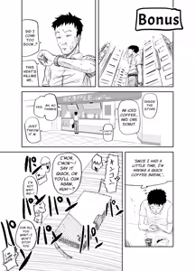 Page 16 of Maruyama-san no Himitsu Onsen Ryokou 1 | Maruyama's Secret Hot-spring Trip 1 - preview thumbnail