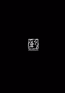 Page 2 of 彼女がパンツを穿かない理由｜她不穿內褲的理由 - preview thumbnail