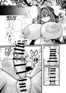 Page 40 of Saikyo Mizu Zokusei Majutsushi Ayuka VS Cho Tokushu Debafu Danjon - preview thumbnail