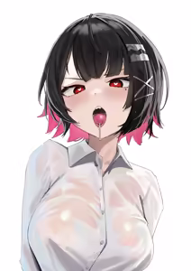 Page 118 of skai kun - preview thumbnail