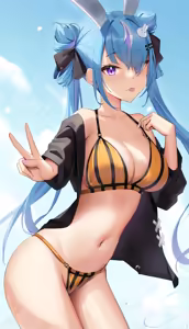 Page 290 of skai kun - preview thumbnail