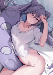 Page 573 of skai kun - preview thumbnail